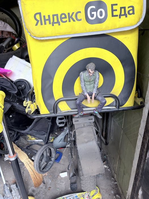 Leopard электровелик