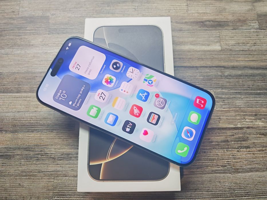 iPhone 16 Pro Max 256 GB