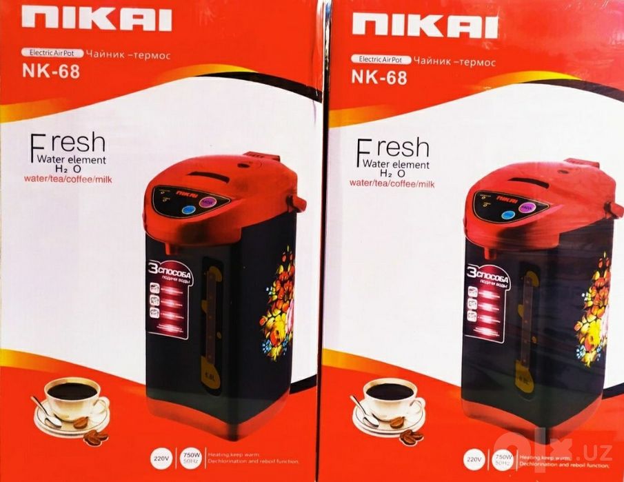 Termopot tefal termos Термопот термос электрический чайник доставка бе