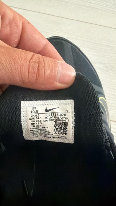 Маратонки Nike 44.5