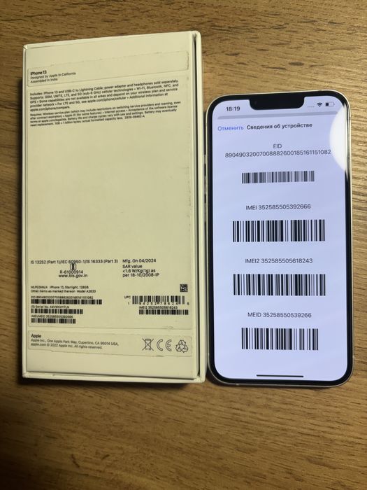 Iphone 13 86% 128gb белый идеальный