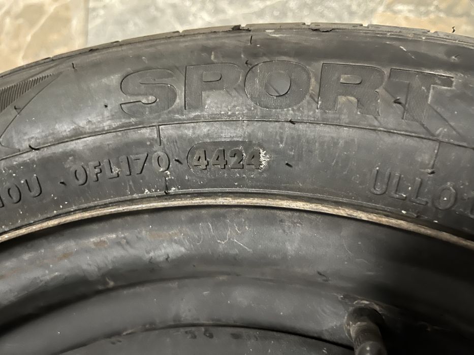 Продам комплект новых шин с дисками