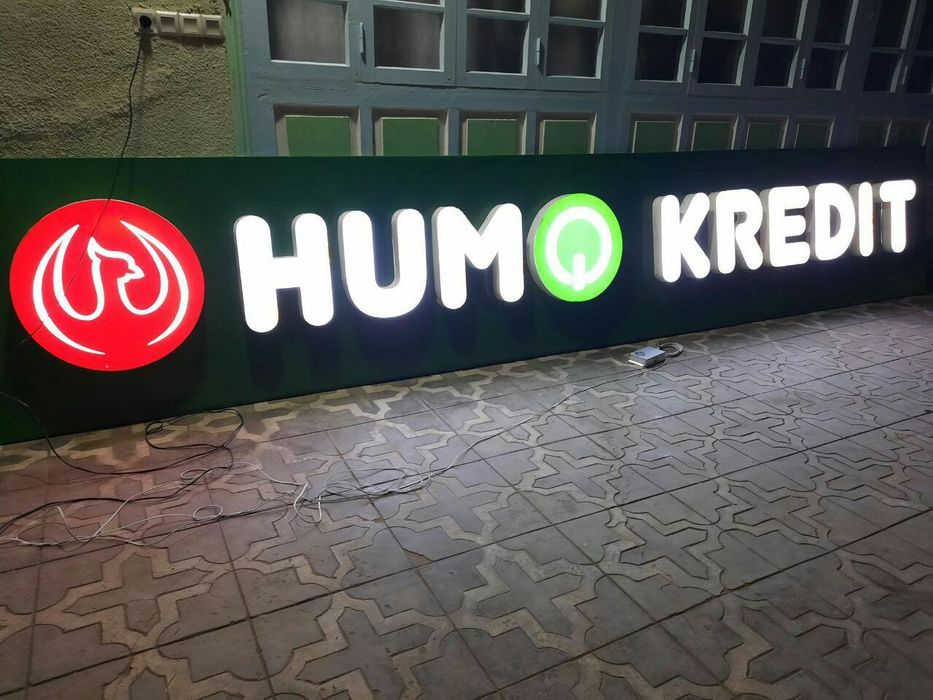 Наружная реклама, Narujnaya reklama, Reklama xizmatlari