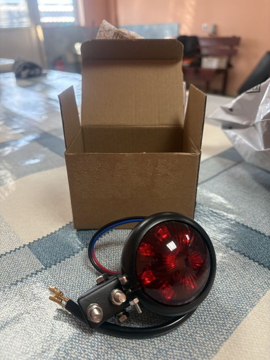 Лед стоп за мотор метален