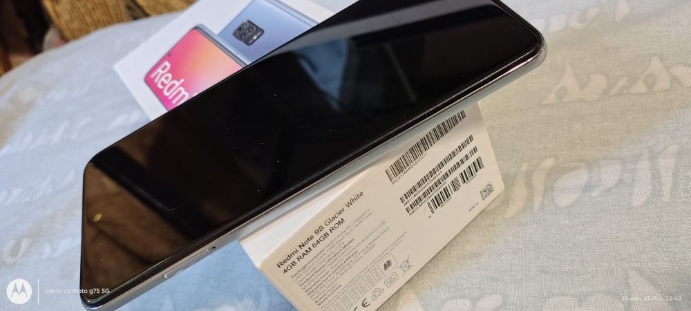 Xiaomi Redmi Note 9S