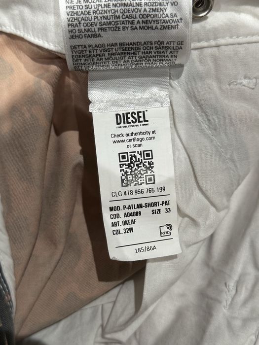 Мъжки къси панталони DIESEL