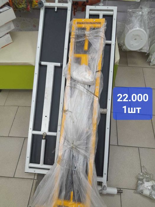 Спортивное  оборудование