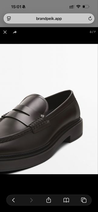 Кожаные мокасины (лоферы) Massimo Dutti