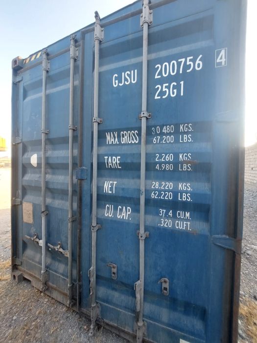 Контейнер 45 фут морской