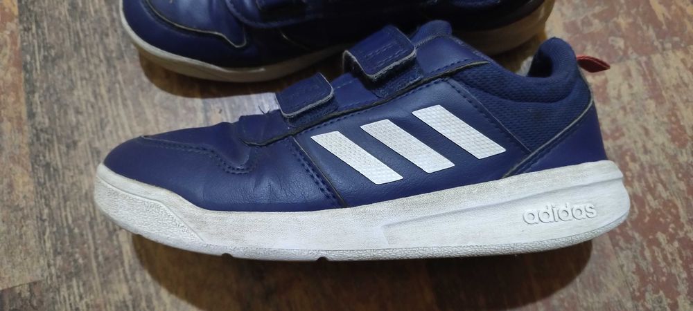 Детски маратонки Adidas