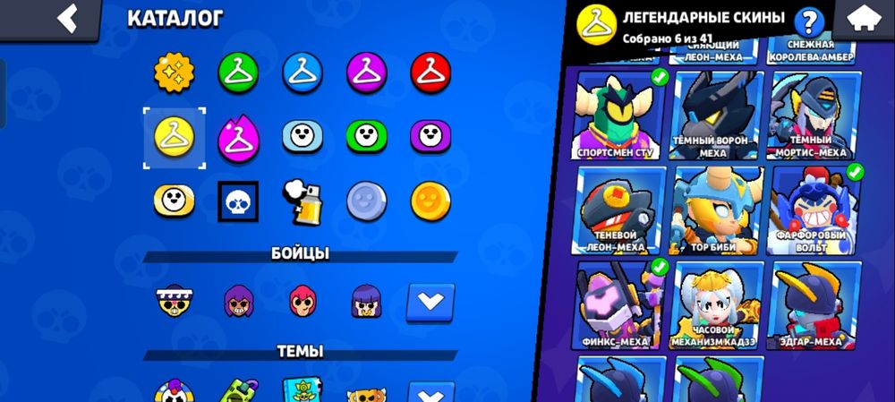 Продам 700 тг срочно