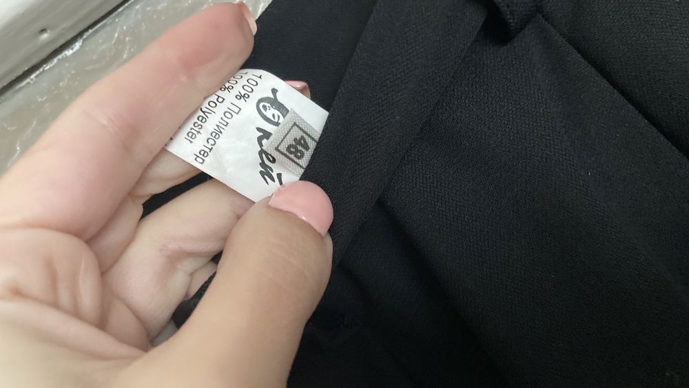 Дамски костюм р-р 48