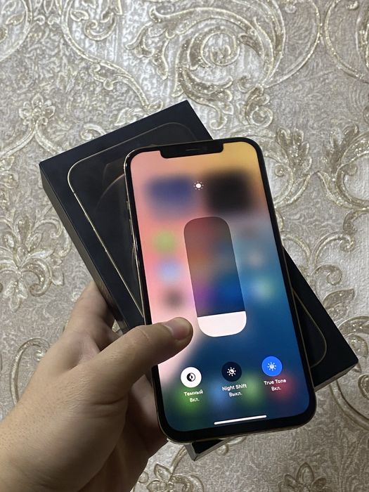 Iphone 12 pro max karobka