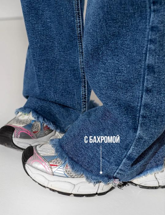 Джинсы на девочку, ростовка 146