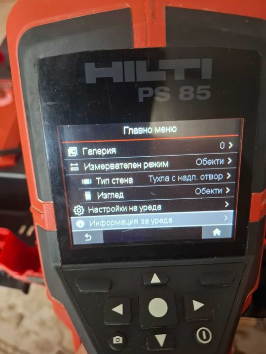 Hilti PS85 СКЕНЕР за Бетон