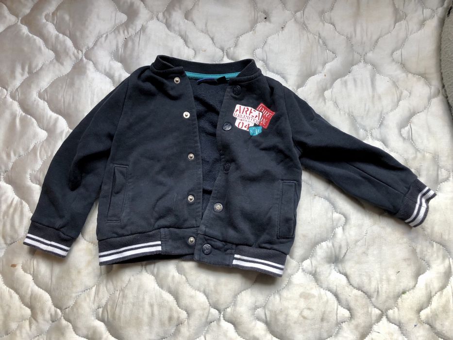 Lupilu- яке (1год)