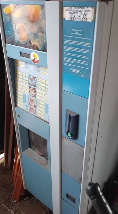 Продавам автомати за кафе,храни и напитки с монети.В много добро състояние,макар и стари Подходящи за  стартиране на малък,но сигурен бизнес проект.