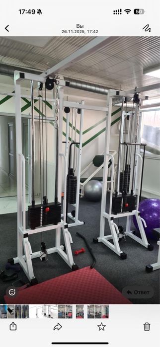 Тренажер Бубновского