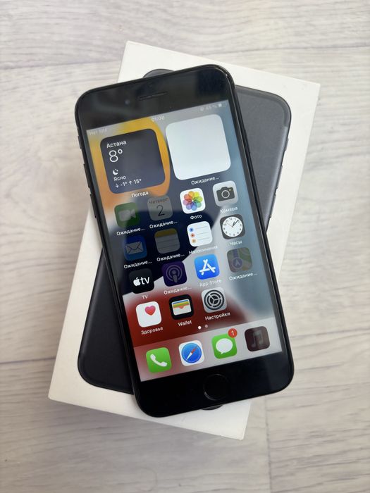 Айфон 7 память 256G