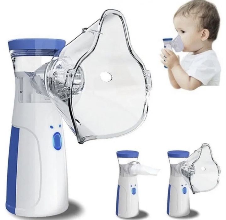 Ингалятор Mesh  для детей и взрослых с масками Опт