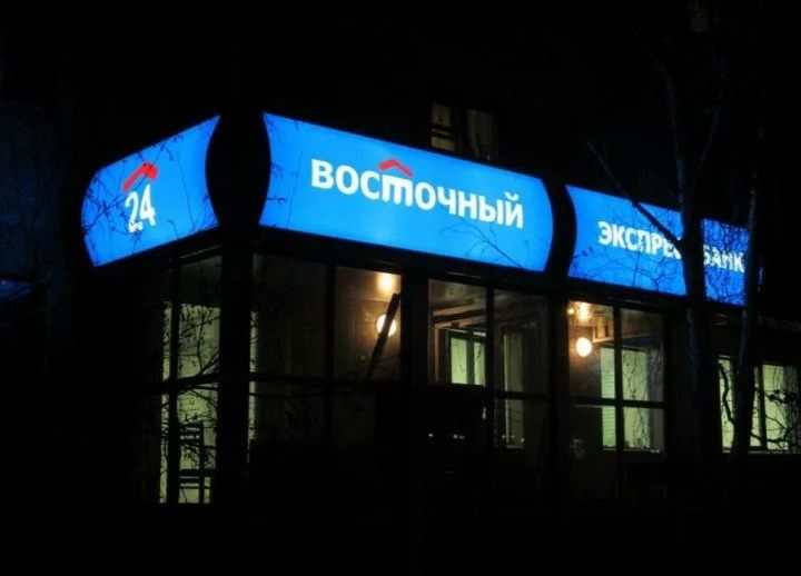 Световые вывески, недорого!!!