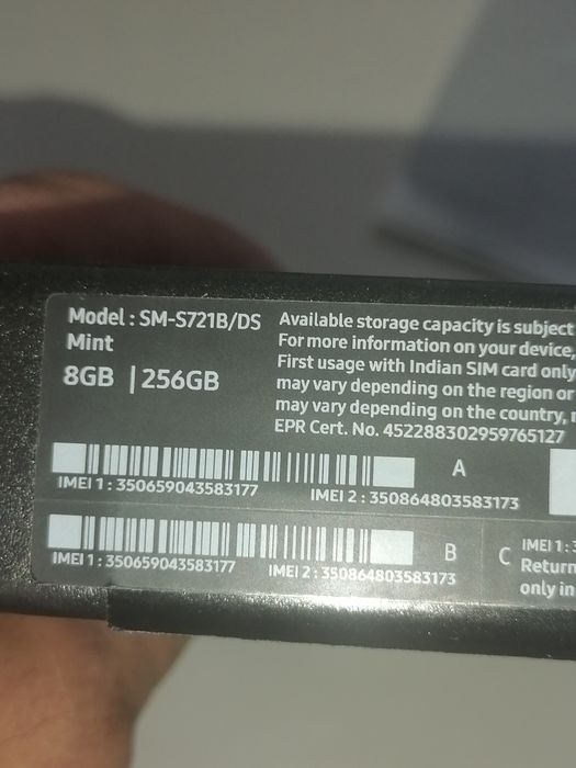 Samsung S24 FE продам