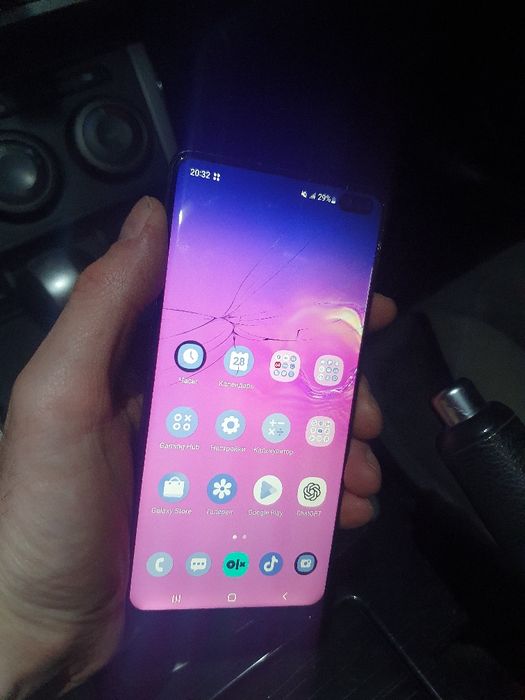 Galaxy S10 plus 128gb