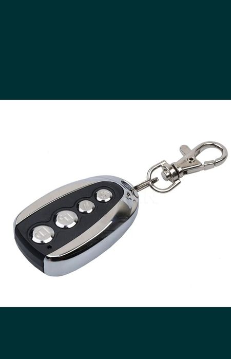 Копирующие пульты в любом количестве