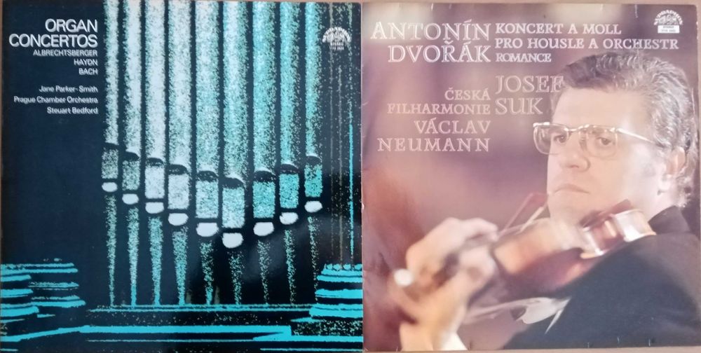 Грамофонни плочи класическа музика