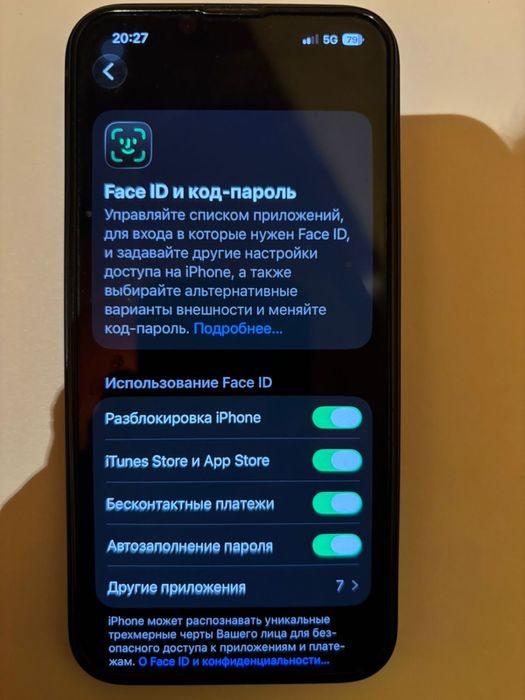 Срочно айфон 13 обмен айфон 11 про дп мен 50к