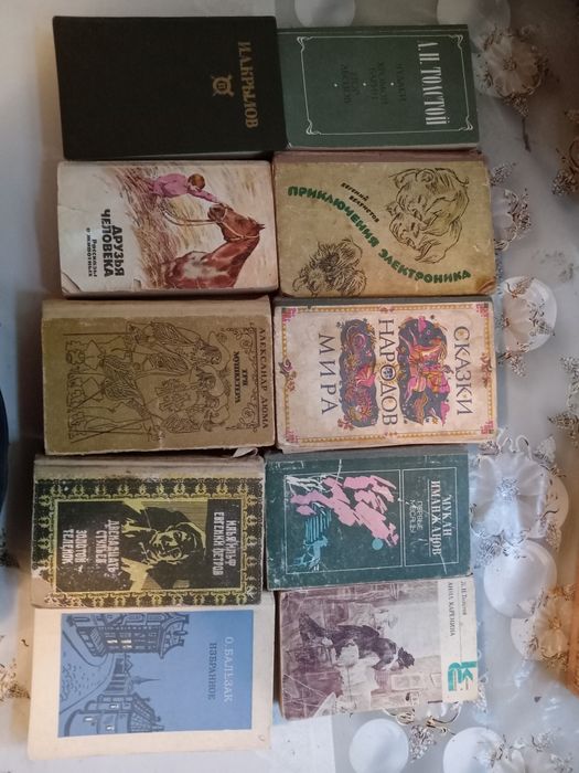 Продам книги б/у