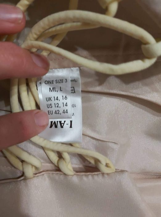 Официална рокля с тюл