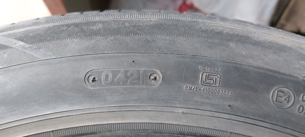 Шины резина лето