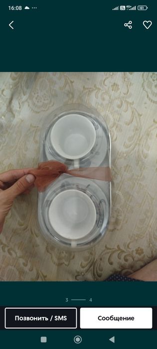 Чашка сотилади 2 дона