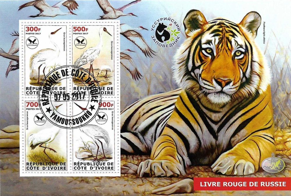 Timbre deosebite colite cu fauna la 25 lei colita la alegere