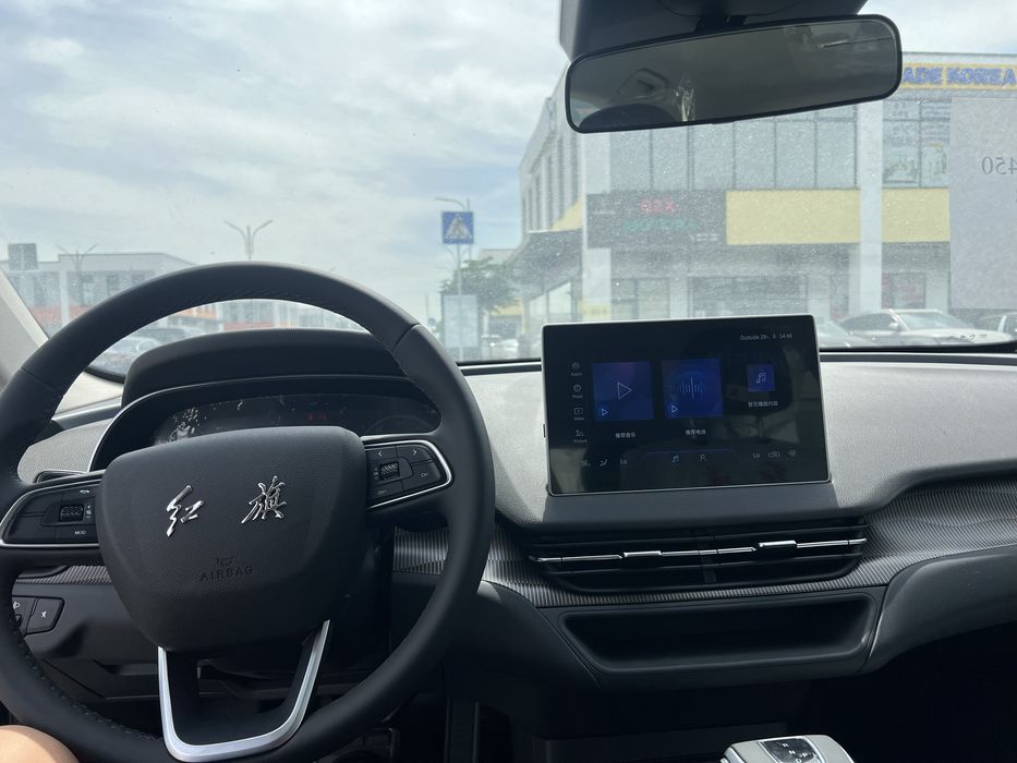 Hongiqe 450 km Naqd pul va Halol nasiya