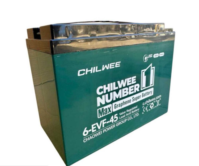 Baterie VRL Vehicule Electrice GEL 12V 45Ah 20HR CHILWEE 2026