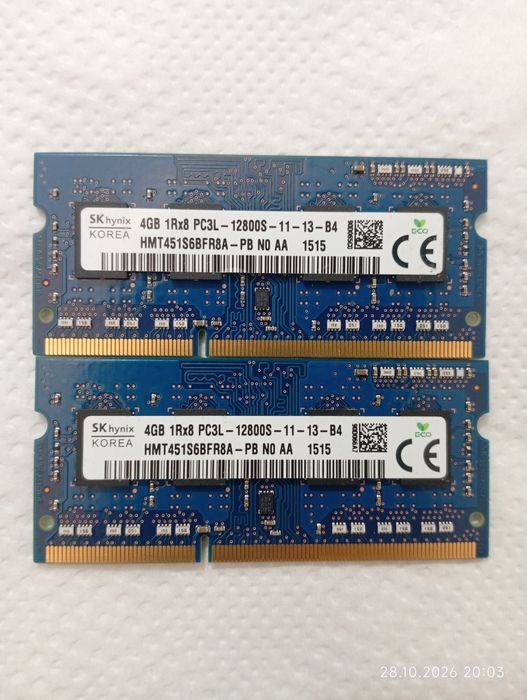Kit Memorii Laptop SODIMM Hynix 8Gb (2x4Gb) DDR3 PC3L-12800S, - 1600 MHz,