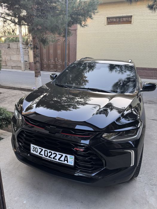 Tracker premyer 2023