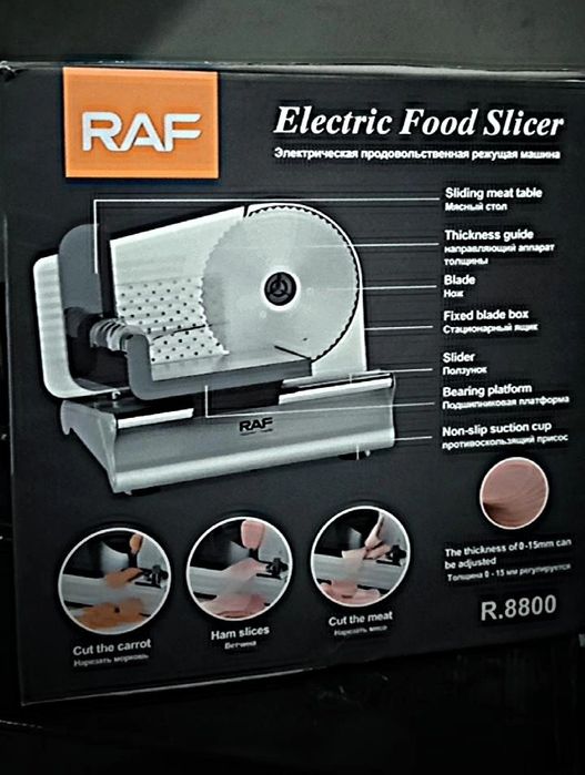 Raf Electric Food Slicer R.8800 Go'sht va sabzavot kesuvchi apparat