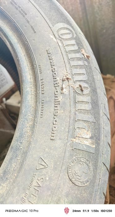 Продам летние шины