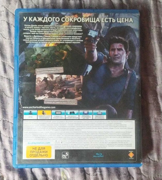 Игры для сони плейстейшен 4