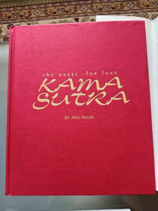 Камасутра книга на английском