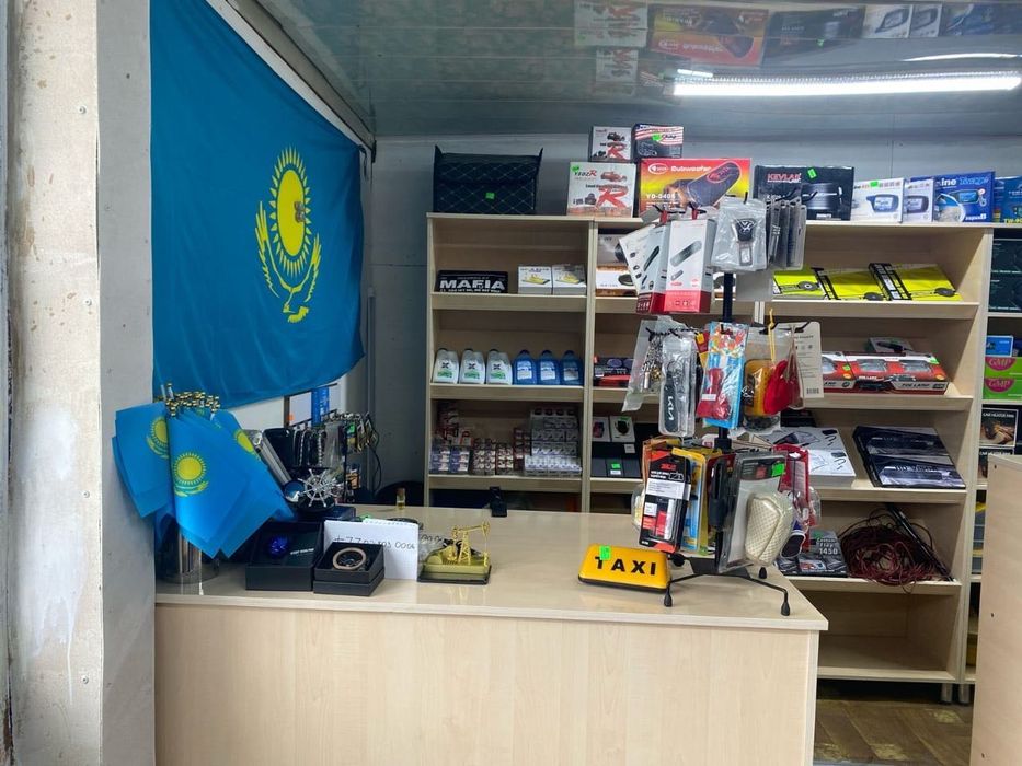 авто аксесуар бутик