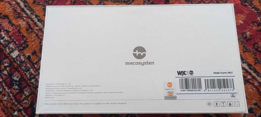 Видеокамера 1080P AHD с чипом для наблюдения за парковкой