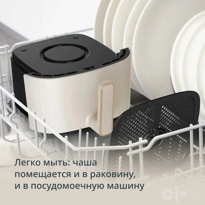 Аэрогриль Tefal EY245AE0, 5 л, 1500 Вт