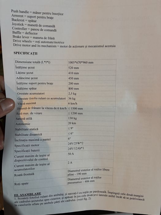 Fotoliu rulant electric Antar