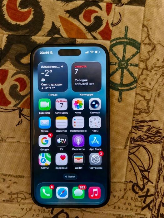 Айфон 16 256 гб 100 акб срочно торг