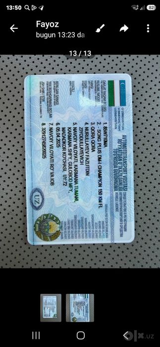 BYD Cgempion gibrid