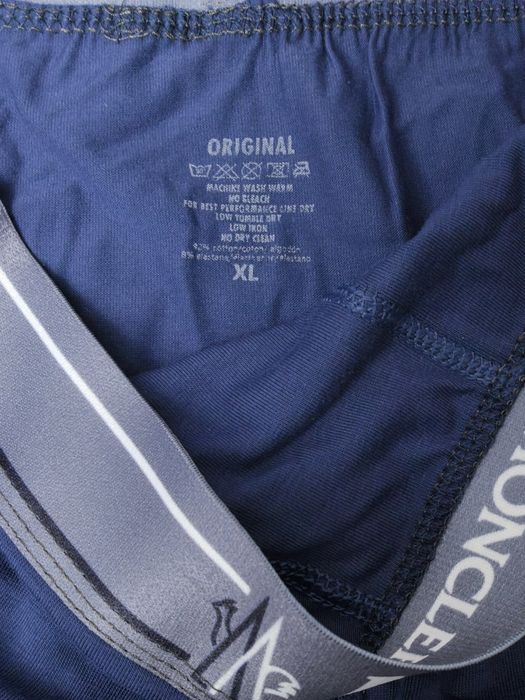 Мъжки боксерки високо качество